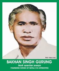 Bakhan